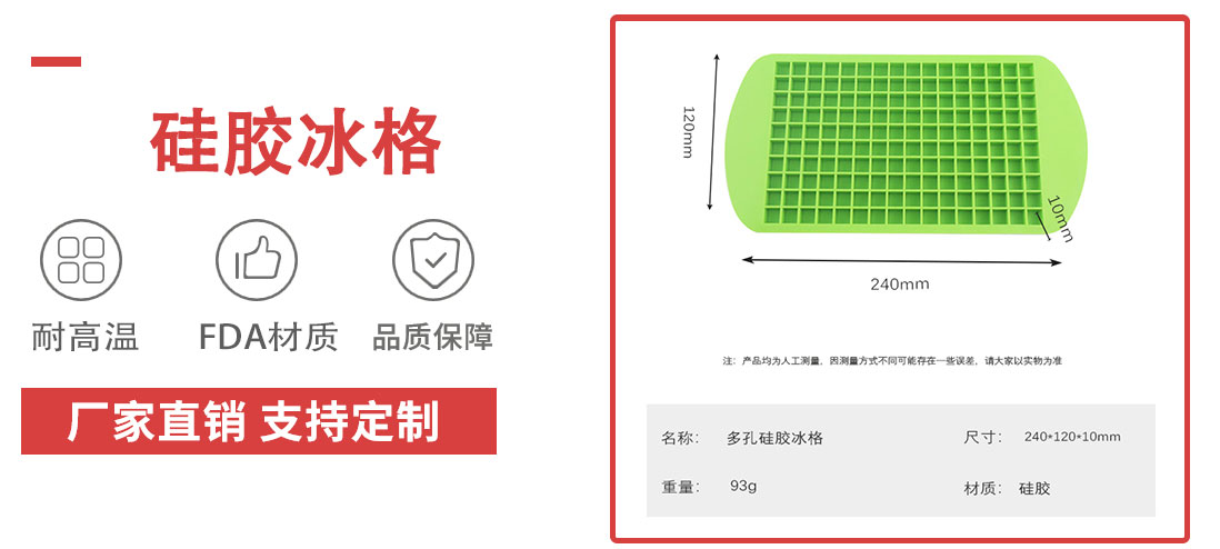 产品介绍2_01