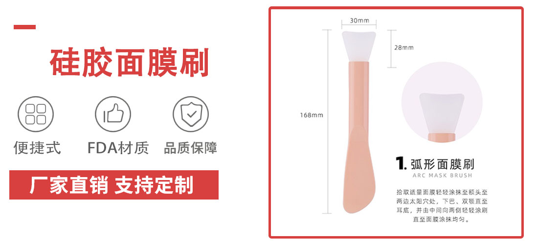 产品介绍2_01