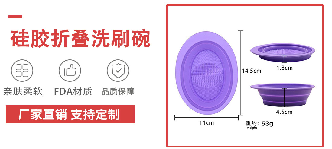 产品介绍2_01