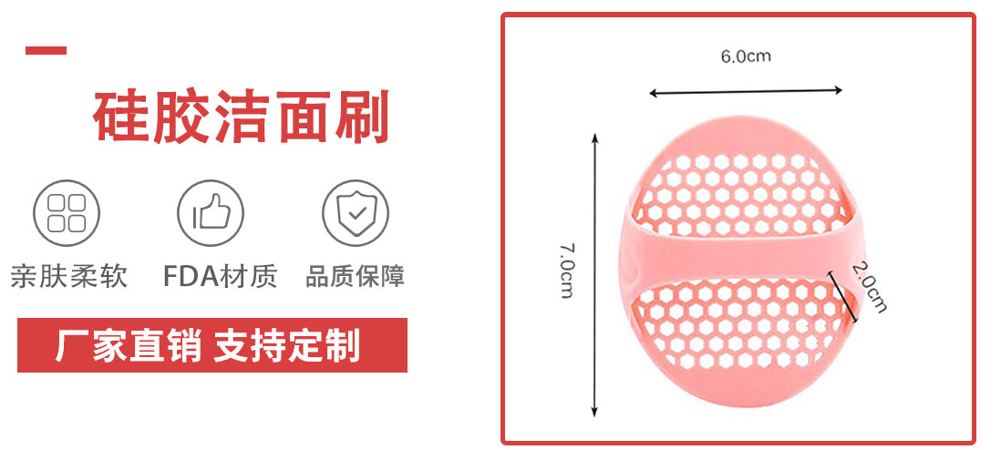 产品介绍2_01