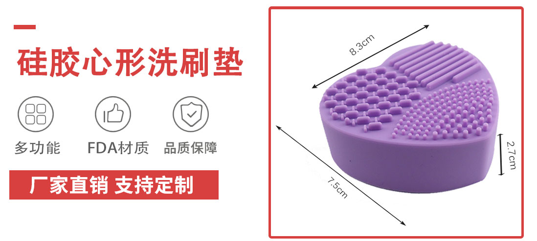 产品介绍2_01